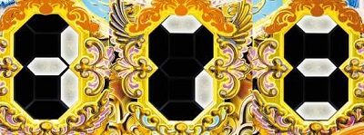 P女神ドリーム 【図柄フリーズリーチ】