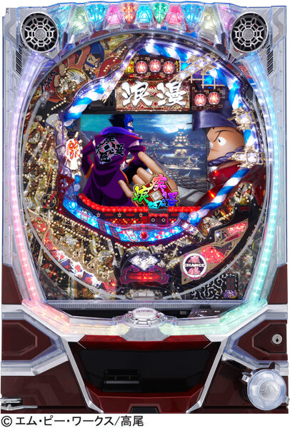 CR元禄義人伝浪漫 明日は明日の風が吹く