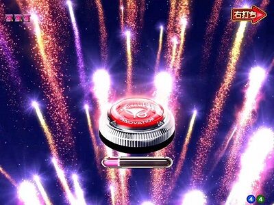 PA満開花火 GO 【ファイナルチャンス】