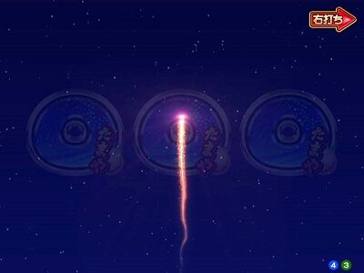 PA満開花火 GO 【再抽選】