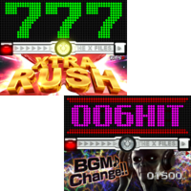 CR X-FILES XTRA－RUSH中のイベント