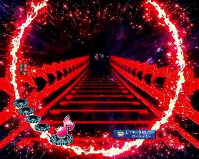 Pフィーバー マクロスフロンティア4 【カタパルト変動アクション予告】