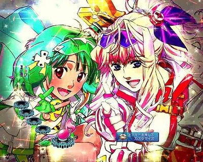 Pフィーバー マクロスフロンティア4 【最高のLIVE予告】