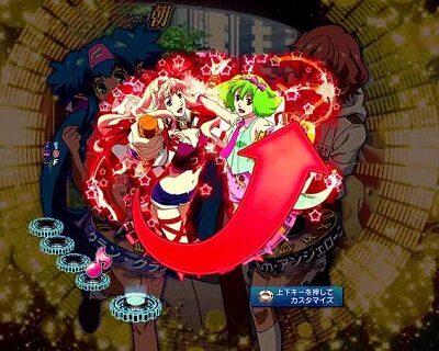 Pフィーバー マクロスフロンティア4 【BEAT UP予告】