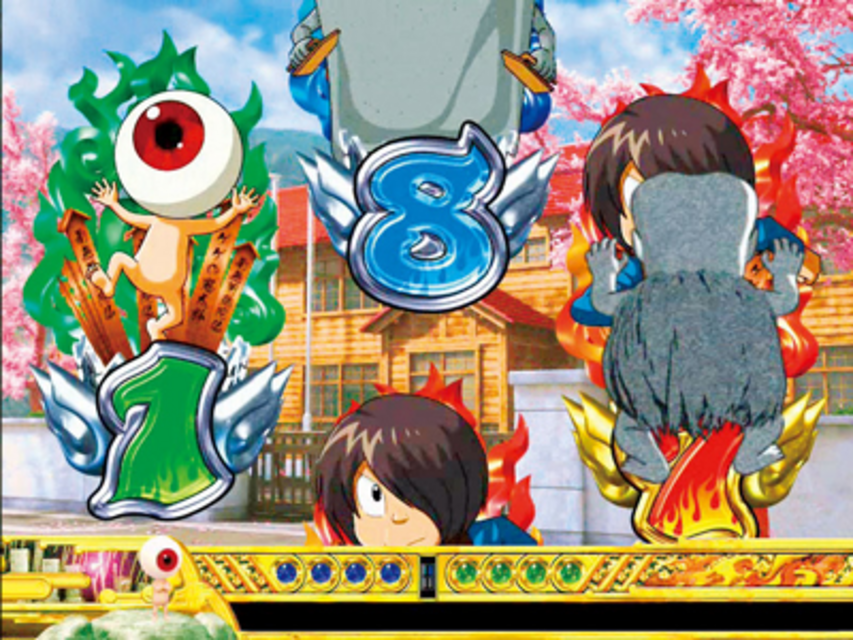 CRゲゲゲの鬼太郎~妖怪頂上決戦~FPW その他の予告
