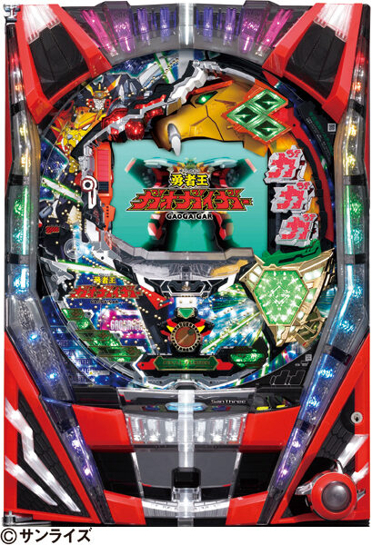 CR勇者王ガオガイガーMWC