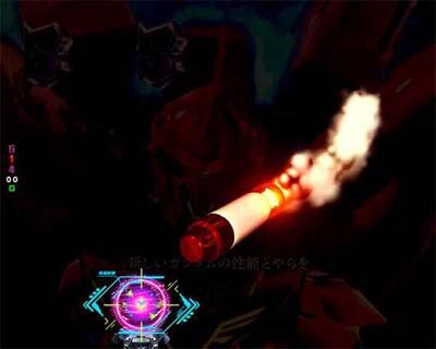 Pフィーバー 機動戦士ガンダムユニコーン 【武装保留変化予告】