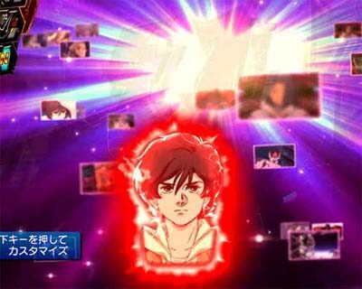 Pフィーバー 機動戦士ガンダムユニコーン 【保留先読み予告】