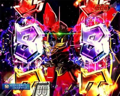 Pフィーバー 機動戦士ガンダムユニコーン 【敵出現煽りテンパイ予告】