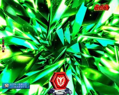 Pフィーバー 機動戦士ガンダムユニコーン 【画面結晶化予告】