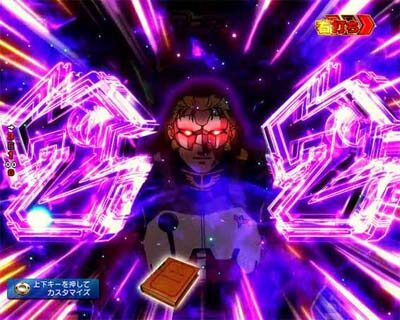 Pフィーバー 機動戦士ガンダムユニコーン 【フル・フロンタル出現煽り】