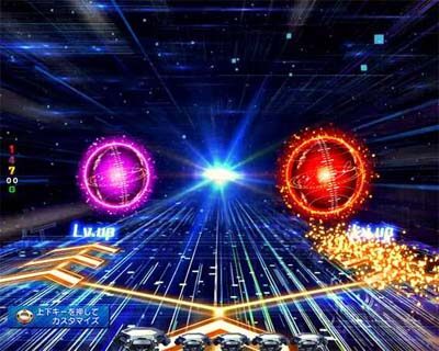 Pフィーバー 機動戦士ガンダムユニコーン 【変動開始時保留レベルアップ予告】