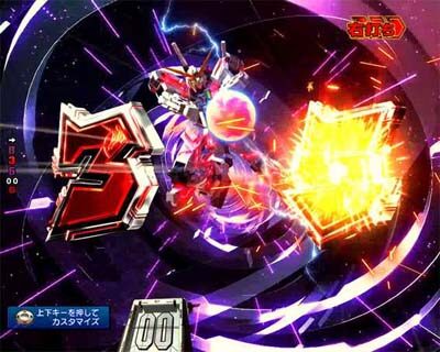 Pフィーバー 機動戦士ガンダムユニコーン 【ユニコーン右図柄銃撃テンパイ予告】