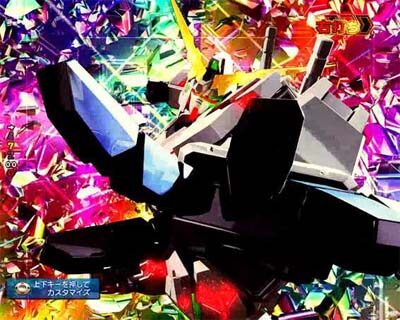 Pフィーバー 機動戦士ガンダムユニコーン デストロイRUSH中のリーチ演出