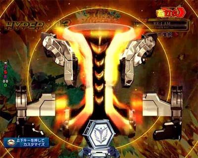 Pフィーバー 機動戦士ガンダムユニコーン 【Vコントローラー完成煽り予告】