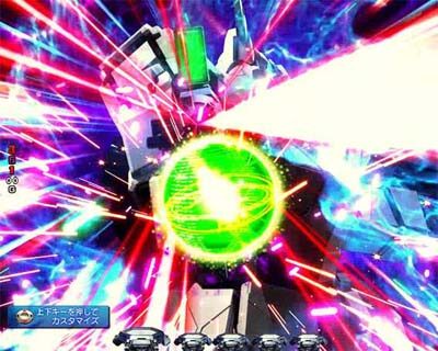 Pフィーバー 機動戦士ガンダムユニコーン 【ガンダム保留変化予告】