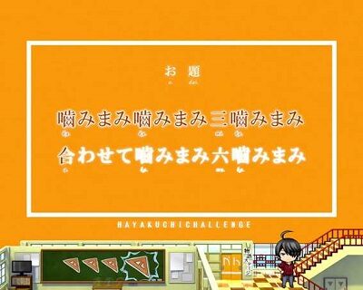 P〈物語〉シリーズセカンドシーズン 【DJ連続予告】