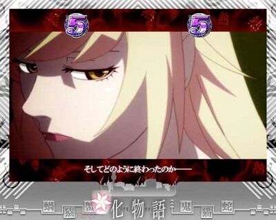 P〈物語〉シリーズセカンドシーズン その他リーチ