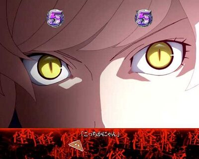 P〈物語〉シリーズセカンドシーズン 内容