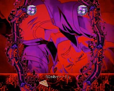 P〈物語〉シリーズセカンドシーズン 赤ならチャンス