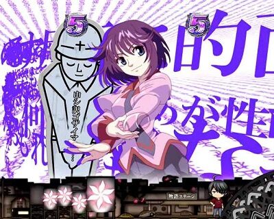 デジハネP〈物語〉シリーズセカンドシーズン 【ロングリーチ】