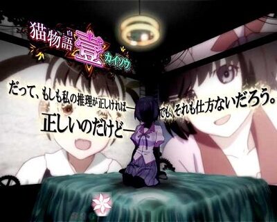 P〈物語〉シリーズセカンドシーズン 【階層連続予告】