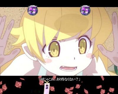 P〈物語〉シリーズセカンドシーズン 【しのぶトラベルリーチ】
