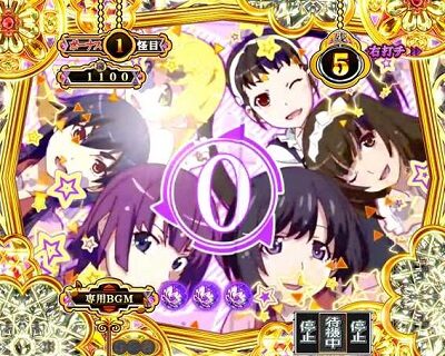P〈物語〉シリーズセカンドシーズン 【カウントダウン予告】