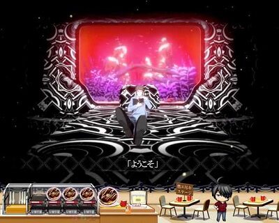 P〈物語〉シリーズセカンドシーズン 【貝木現象】