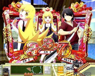 P〈物語〉シリーズセカンドシーズン 【出現出目予告】