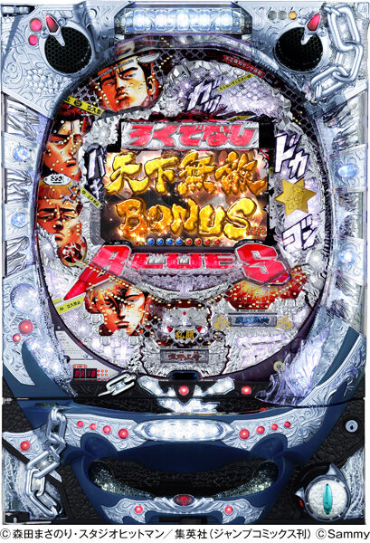 ぱちんこCRろくでなしBLUES