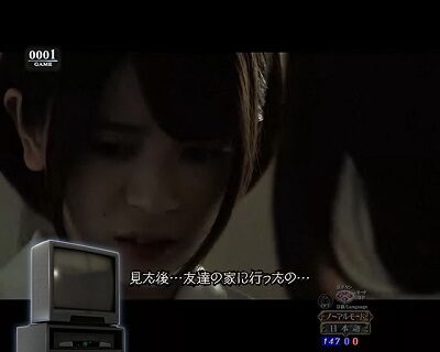 Pリング 呪いの7日間2 FWA 【噂話演出】