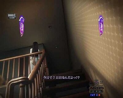 Pリング 呪いの7日間2 FWA 金やDANGER柄なら大チャンス