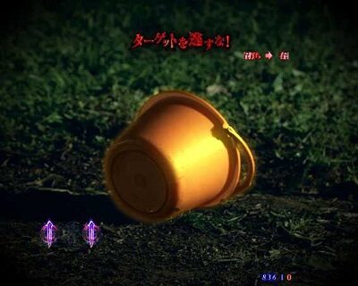 Pリング 呪いの7日間2 FWA 手形の数が多いほどチャンス