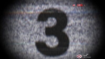 Pリング 呪いの7日間2 FWA 【カウントダウン予告】