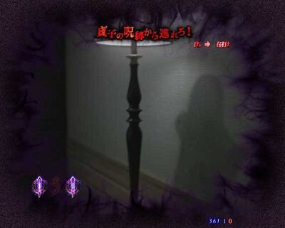 Pリング 呪いの7日間2 FWA 絵に無数の手形がついていればチャンス