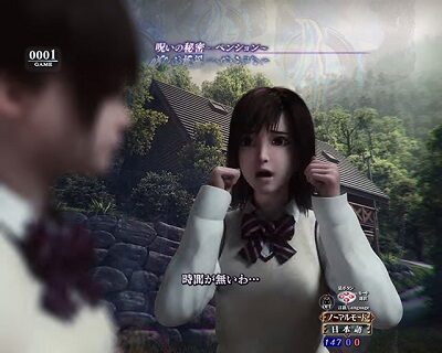 Pリング 呪いの7日間2 FWA 【絶叫ステップアップ予告】