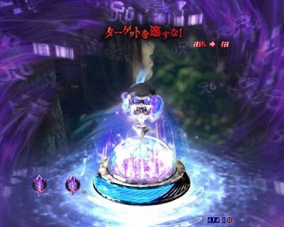 Pリング 呪いの7日間2 FWA 小＜中＜大＜貞子の順にチャンス
