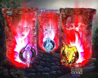 Pリング 呪いの7日間2 FWA 【図柄照射予告】