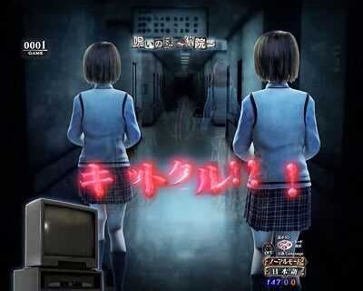 Pリング 呪いの7日間2 FWA 【インフォメーション予告】