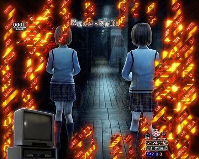 Pリング 呪いの7日間2 FWA 【呪いの電話予告】