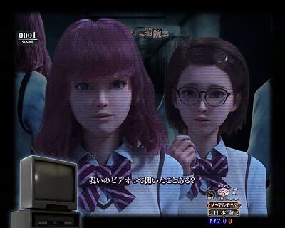 Pリング 呪いの7日間2 FWA 【インタビュー予告】