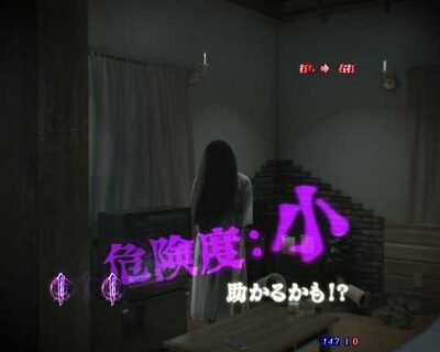 Pリング 呪いの7日間2 FWA 貞子の影があれば大チャンス