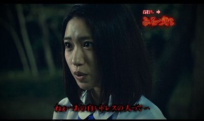 Pリング 呪いの7日間2 FWA 【噂話予告】