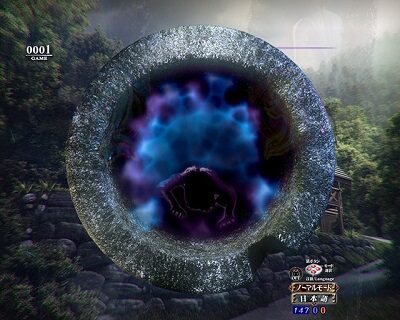 Pリング 呪いの7日間2 FWA 【貞子図柄予告】