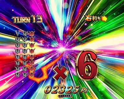Pコードギアス 反逆のルルーシュライトミドルver. ギアスRUSH