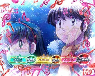 Pめぞん一刻~Wedding Story~ 甘デジ 楽曲連続予告
