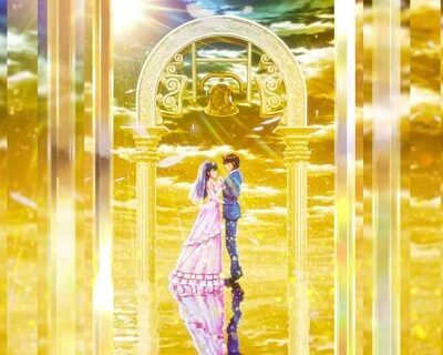 Pめぞん一刻~Wedding Story~ 甘デジ GOLD WEDDING背景
