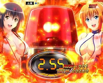 P世界でいちばん強くなりたい! 【パト告知】