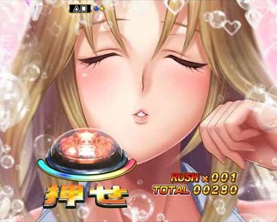 P世界でいちばん強くなりたい! まずは好みキャラを選択